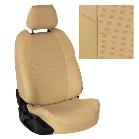 Авточехлы Skoda Kodiaq (Style) с задним подлокотником с 16г.