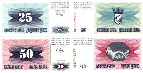 Сербия и Герцоговина. Набор банкнот 2 шт. 50,25 динар 1992 г. Пресс UNC