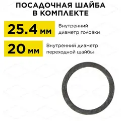 Головка триммерная DDE Wind 10 аналог 