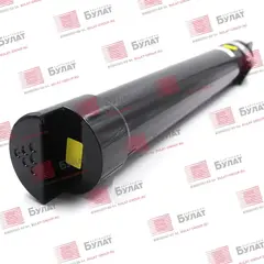 Тонер-картридж e-Line 006R01704 для Xerox AltaLink C8030 (Жёлтый, 15000 стр.)