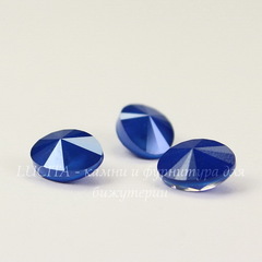 4122 Oval Rivoli Ювелирные стразы Сваровски Crystal Royal Blue (8х6 мм)