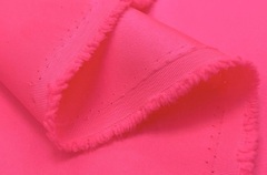 Атлас Матовый 