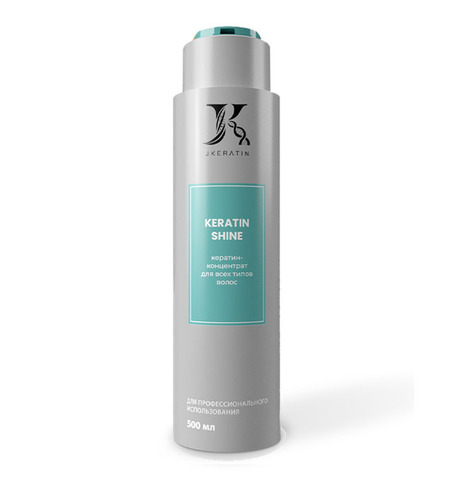 Кератин концентрат JKeratin Keratin Shine для всех типов волос