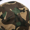 Картинка кепка Skully Wear 451 camo - 5
