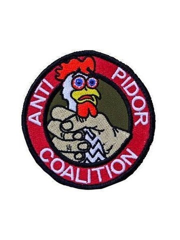 Патч Анти...