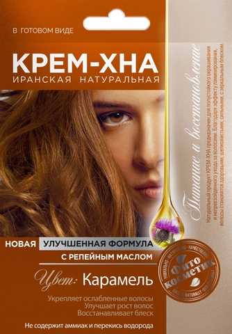 Крем-хна в готовом виде Карамель с репейным маслом 50 мл. ФИТОкосметик