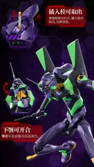 Сборная фигурка Blokees Evangelion: Eva-01 (Action Edition)