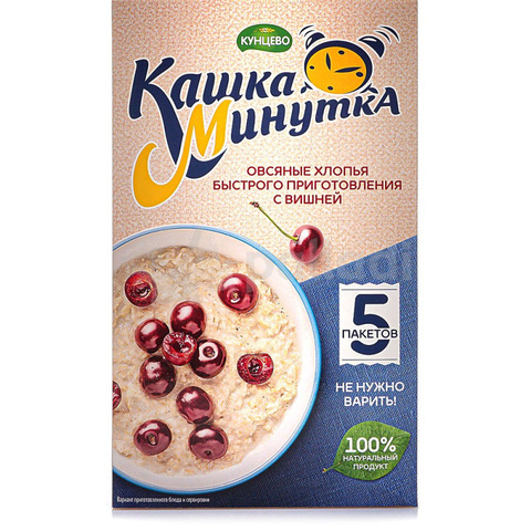 Каша Минутка с вишней 185гр Кунцево, шт