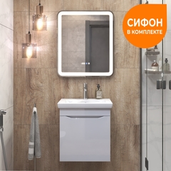 Тумба под раковину Grani 500-0-1 (Como) навесная