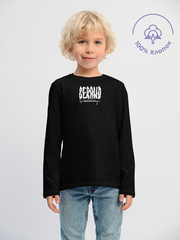 Лонгслив хлопковый Танки Gerand Хэллоуин