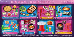 Случайная фигурка Re-Ment Korean Stall