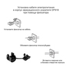Установка кабеля электропитания в корпус потолочного светового указателя эвакуационных выходов Moncato DP918-DP129 KIT