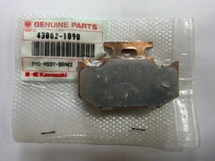 Колодки тормозные Kawasaki 43082-1090 Yamaha TTR250