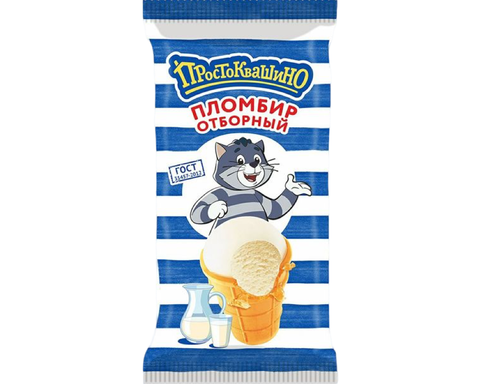 Мороженое 