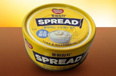 Тунец филе-кусочки с овощами и майонезом, 100 г Корея DongWon