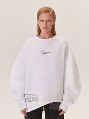 Свитшот МИНИСТЕРСТВО МОДЫ белого цвета