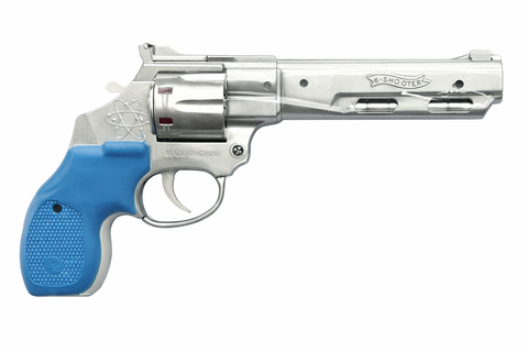 Револьвер под пистоны + Лазер (серебро/золото)