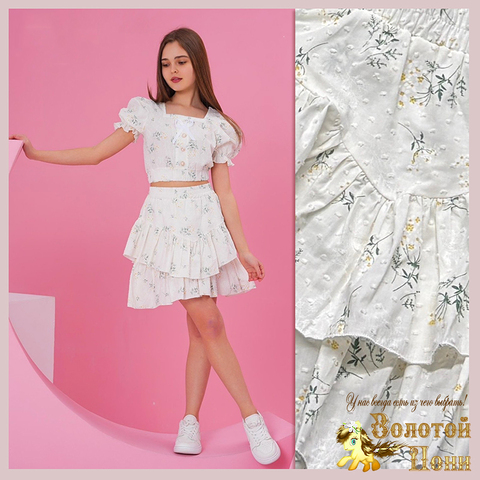 Костюм хлопок д (9-13) 260324-VT903