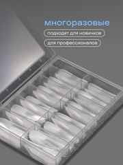 Верхние формы для наращивания 