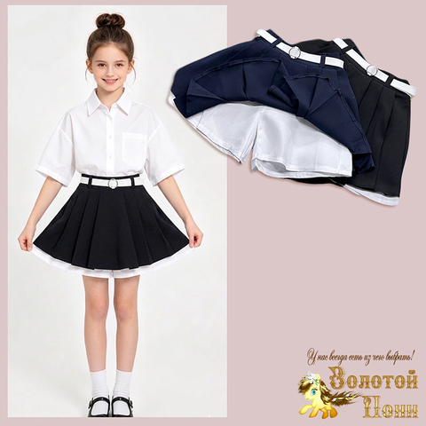 Юбка-шорты девочке (7-11) 260427-G9040