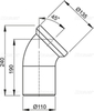 Колено для унитаза 45°, арт. A90-45 AlcaPlast