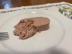 Felicat консервы для кошек (курица) 95 г