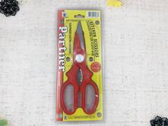 Ножницы кухонные, L 21,5 см