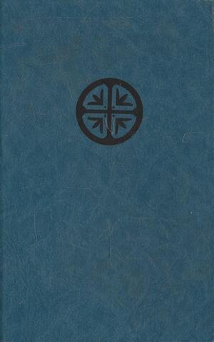 Негоже лилиям прясть. Французская волчица