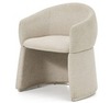 Стул Bosca из бежевого шенилла