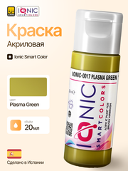 Ionic Smart Colors - Plasma Green