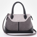 Сумка Саломея 415 мульти итальянский серо-черный