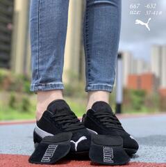 Кроссовки по 8 пар (37-41)р. / 667-632