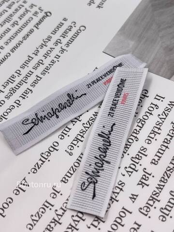 Бирка Скиап. узкая 15х65 мм