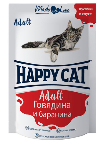 Happy Cat пауч для взрослых кошек говядина,баранина в соусе 85 гр