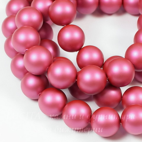 5810 Хрустальный жемчуг Сваровски Crystal Mulberry Pink круглый 10 мм