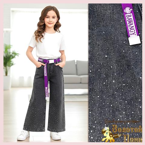 Джинсы девочке (6-12) 260113-Q4074