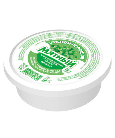 ФИТО Зубной порошок 