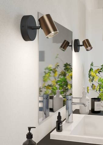 Настенный светильник Eglo CONSUMA 1 300587