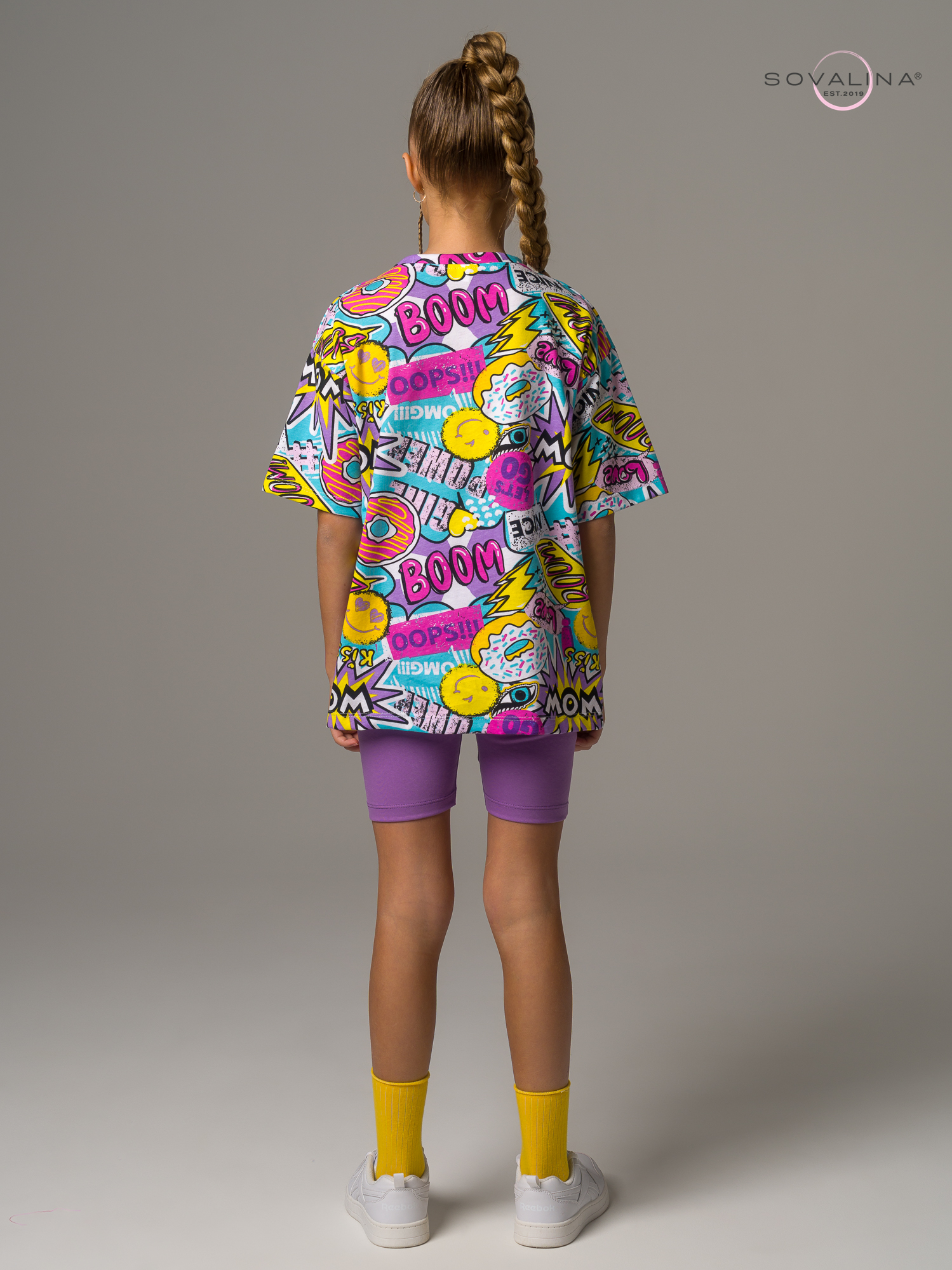 Костюм Актив MAX вау-сирень