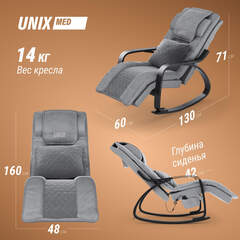 Массажное кресло UNIX Avola серый