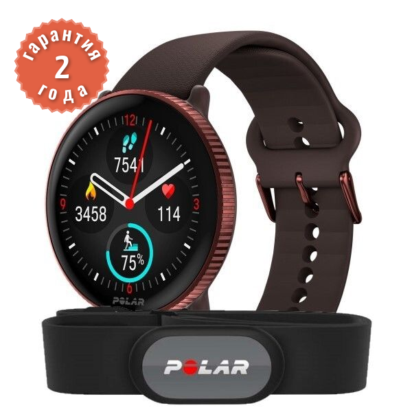 Polar Ignite 3 Brown Copper HR