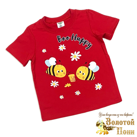 Футболка хлопок д (1-4) 260324-VT833