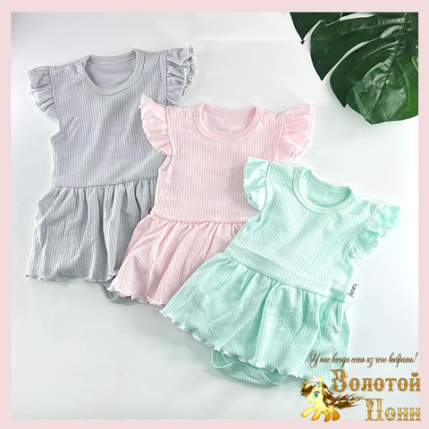 Боди-платье детское (68-86) 260328-AML1010