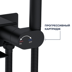 Гигиенический смеситель встроенный c полкой с умной блокировкой