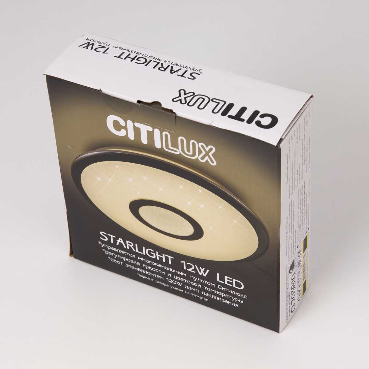 Потолочный светодиодный светильник Citilux Старлайт CL703B10