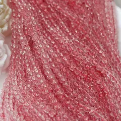 Бусины стеклянные прозрачно-розовые 