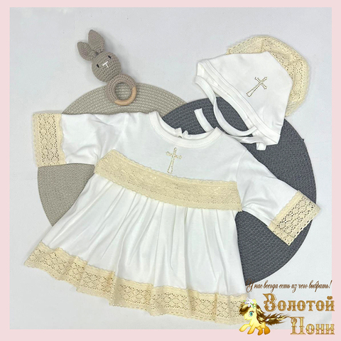 Комплект крестильный детский (62-80) 260622-U-9032