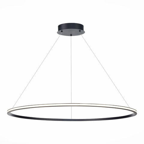 Светильник подвесной ST Luce ST604.443.57