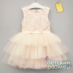 Уценка | Платье (дефект в описании)