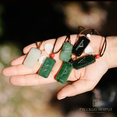 Классический футарк. Набор рун из черного нефрита 24шт.